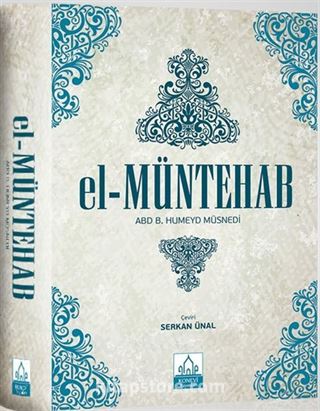 el-Müntehab