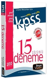 2015 KPSS Lisans Mezunları İçin 15 Çözümlü Deneme