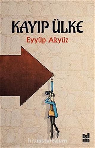 Kayıp Ülke