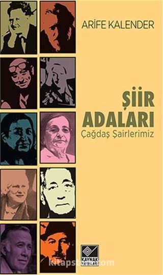 Şiir Adaları