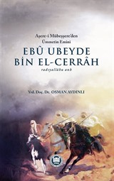 Ebu Ubeyde bin el-Cerrah (r.a.)