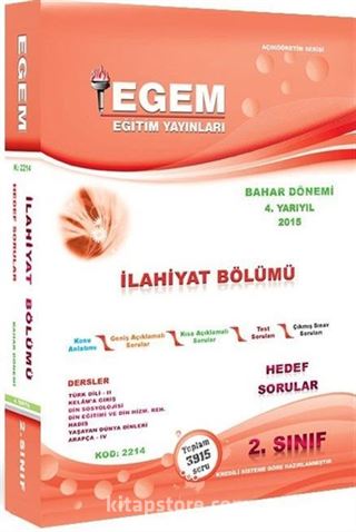 2. Sınıf İlahiyat Çözümlü Hedef Sorular Bahar Dönemi (4. Yarıyıl)