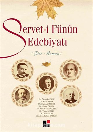 Servet-i Fünun Edebiyatı