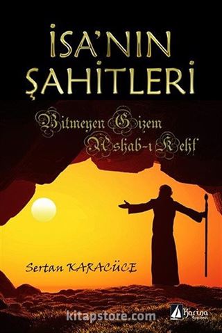 İsa'nın Şahitleri