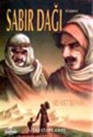 Sabır Dağı