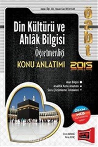 2015 ÖABT Din Kültürü ve Ahlak Bilgisi Öğretmenliği Konu Anlatımı