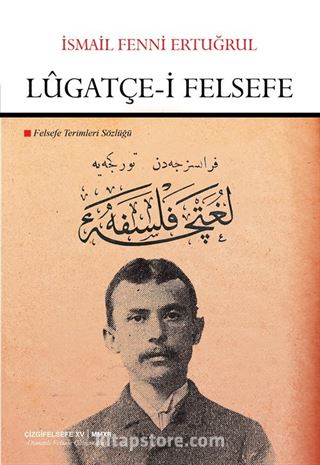 Lugatçe-i Felsefe