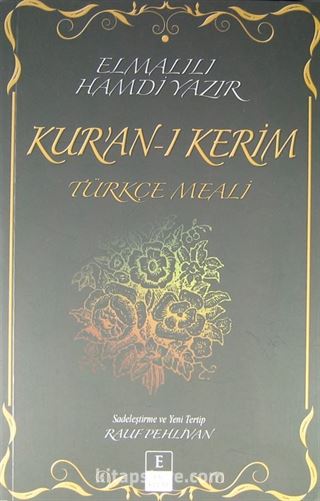 Kur'an-ı Kerim Türkçe Meali