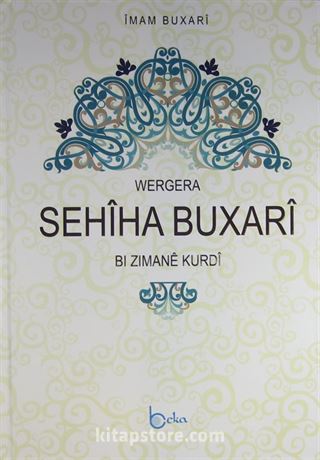 Wergera Sahiha Buxari