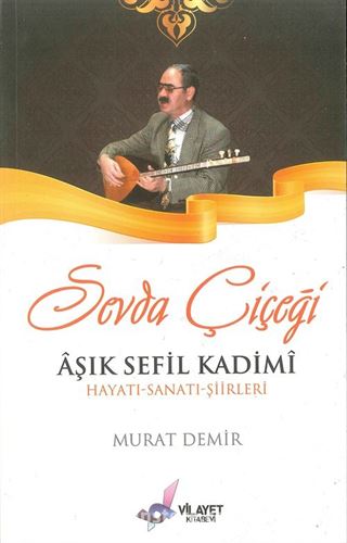 Sevda Çiçeği