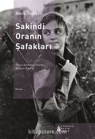 Sakindi Oranın Şafakları