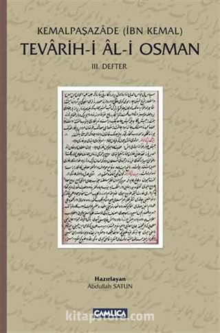 Tevarih-i Al-i Osman (3. Defter)