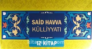 Said Havva Külliyatı (12 Kitap)