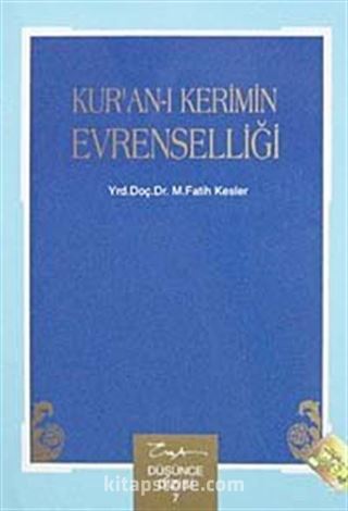 Kur'an-ı Kerim'in Evrenselliği