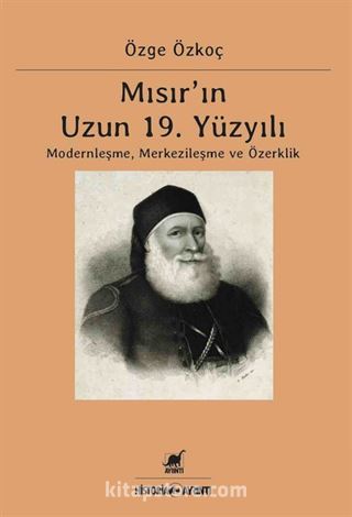 Mısır'ın Uzun 19. Yüzyılı