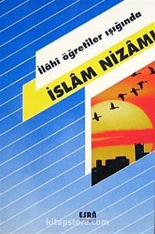 İslam Nizamı