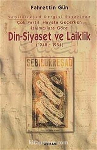 Din-Siyaset ve Laiklik