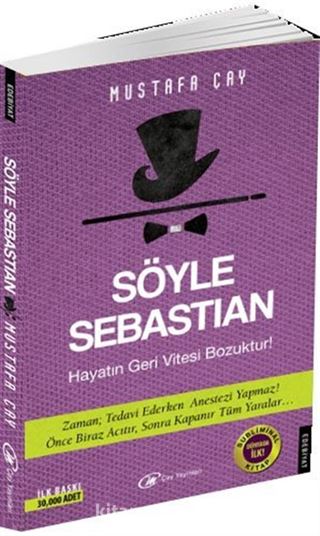 Söyle Sebastian