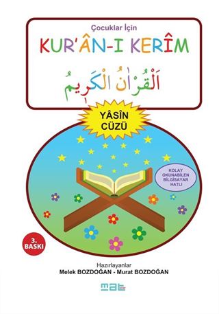 Çocuklar İçin Kur'an-ı Kerim Yasin Cüzü