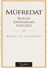 Müfredat Kur'an Kavramları Sözlüğü