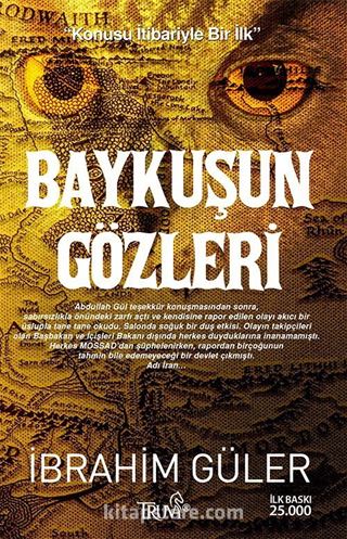 Baykuşun Gözleri