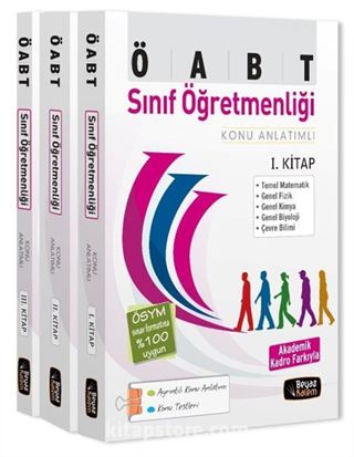 2015 ÖABT Sınıf Öğretmenliği Konu Anlatımlı (3 Kitap)