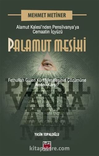 Palamut Mesihi