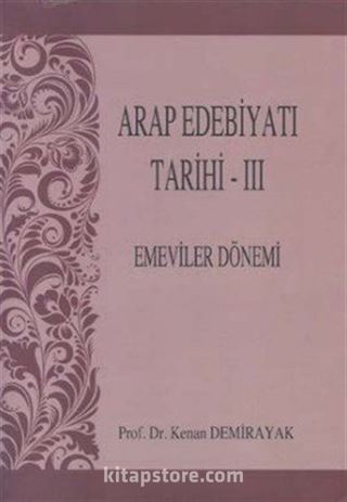 Arap Edebiyatı Tarihi 3