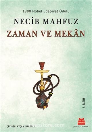 Zaman ve Mekan