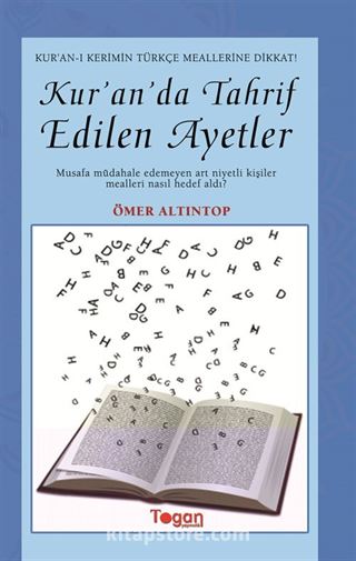 Kur'an'da Tahrif Edilen Ayetler