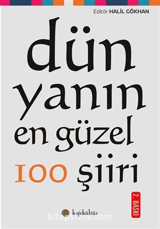 Dünyanın En Güzel 100 Şiiri