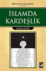 İslamda Kardeşlik