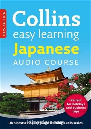 Easy Learning Japanese Audio Course (3 CDs +Booklet) New Edition