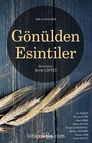 Gönülden Esintiler