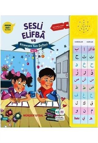 Sesli Elifba ve Bitmeyen Yazı Defteri / Konuşan Kitap 5 (Kod: 229)