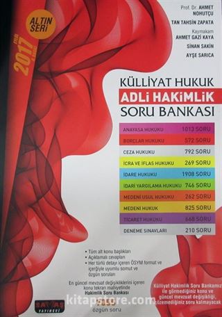 2017 İdari Hakimlik Soru Bankası Külliyat Hukuk-İktisat-Maliye(9 Kitap)