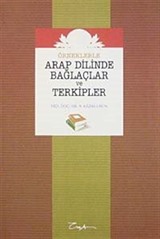 Arap Dilinde Bağlaçlar ve Terkipler