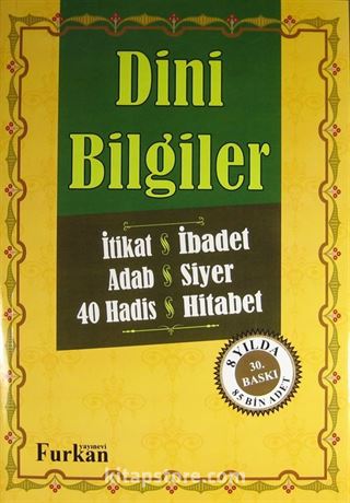 Dini Bilgiler