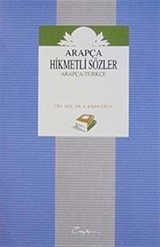 Arapça Hikmetli Sözler