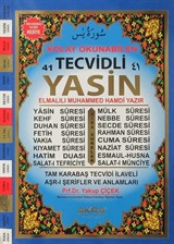 Kolay Okunabilen 41 Tecvidli Yasin (Kod:Akra:060) (Tam Karabaş Tecvidi Hediyeli)