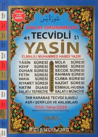 Kolay Okunabilen 41 Tecvidli Yasin (Kod:Akra:060) (Tam Karabaş Tecvidi Hediyeli)