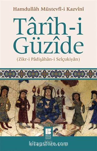 Tarih-i Güzide