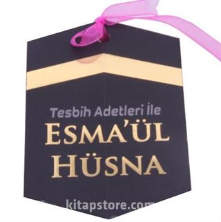 Tesbih Adetleri İle Esma'ül Hüsna (Kartela)