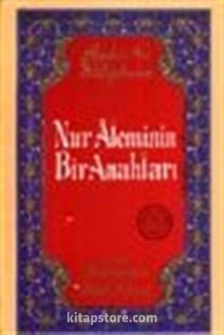 Nur Aleminin Bir Anahtarı (Orta Boy) (karton kapak)