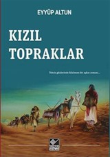 Kızıl Topraklar