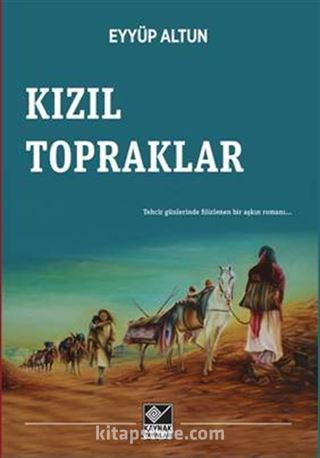 Kızıl Topraklar