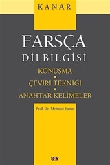 Farsça Dilbilgisi