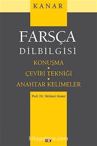 Farsça Dilbilgisi