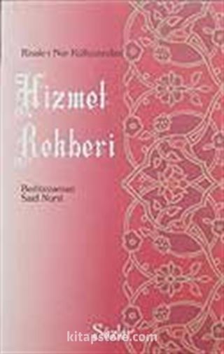 Hizmet Rehberi (Orta Boy) (karton kapak)