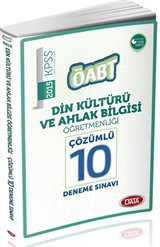 2015 KPSS ÖABT Din Kültürü ve Ahlak Bilgisi Öğretmenliği Çözümlü 10 Deneme Sınavı